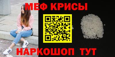 ECSTASY Берёзовский